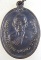 เหรียญหลวงพ่อหอม วัดไตรโลก จ เพชรบุรี
