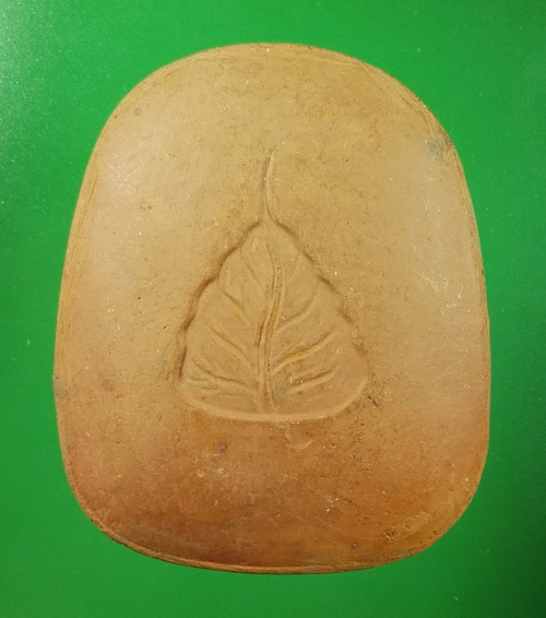 พระโมคคัลลา-สารีบุตร เนื้อดิน องค์ใหญ่ หลังใบโพธิ์