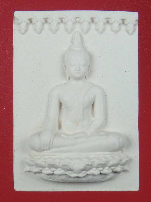 พระผงมหาคุณ วัดศรีชุม เมืองเก่าสุโขทัย ปี 2559