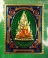 #63   เหรียญแสตมป์ รุ่น เสาร์ ๕ มหามงคล ๖๓ เนื้อทองทิพย์ลงยา 2 หน้า หลังพระอัฏฐารส ลงยาสีเขียว