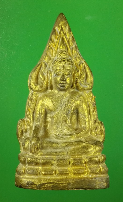 พระพุทธชินราชอินโดจีน (ย้อนยุค) รุ่นมหาจักรพรรดิ ปี 2545 เนื้อสำริด สวยมากๆ เลข 8262