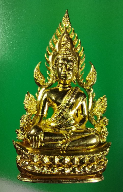 พระพุทธชินราช จอมราชันย์ ปี 2555 เนื้อทองสำริด เลขรวย15168 สวยเดิมมีกล่อง