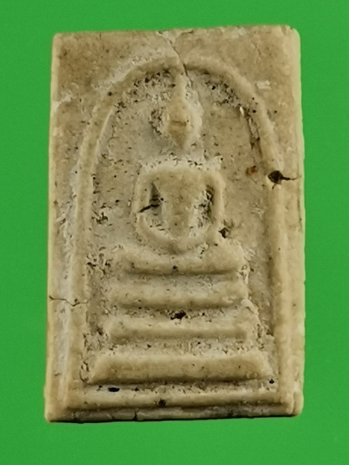 พระสมเด็จ พิมพ์เล็ก หลังตราแผ่นดิน เนื้อผงน้ำมันเก่า