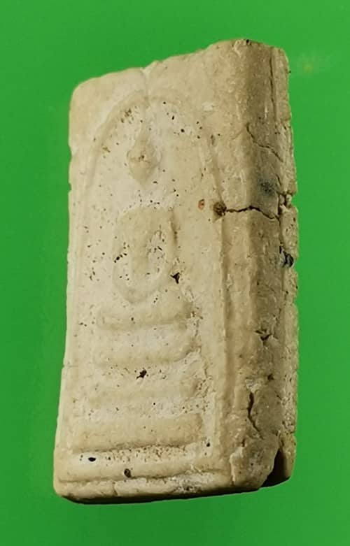 พระสมเด็จ พิมพ์เล็ก หลังตราแผ่นดิน เนื้อผงน้ำมันเก่า