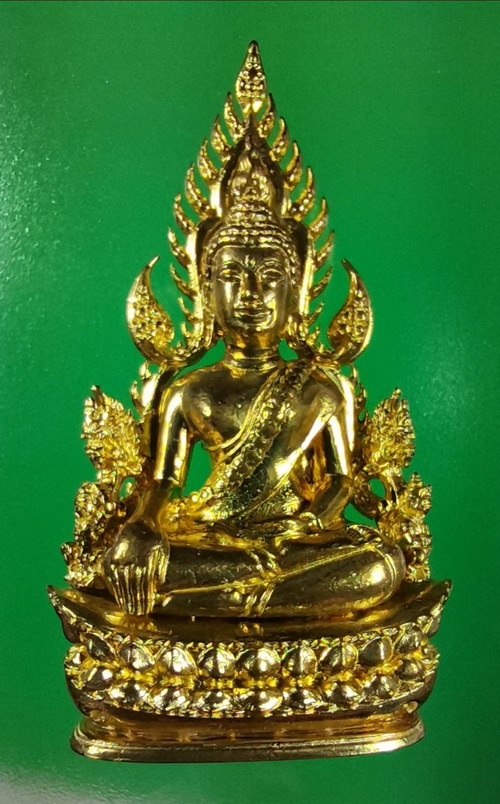 พระพุทธชินราช จอมราชันย์ ปี 2555 เนื้อทองสำริด เลข 12760 สวยเดิมมีกล่อง