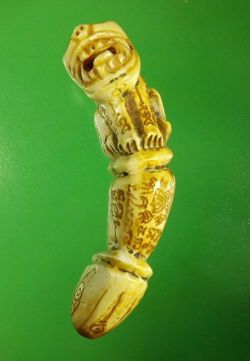 ปลัดขิกแกะเป็นเสือ หลวงพ่อไสว วัดปรีดาราม จารยันต์รอบองค์