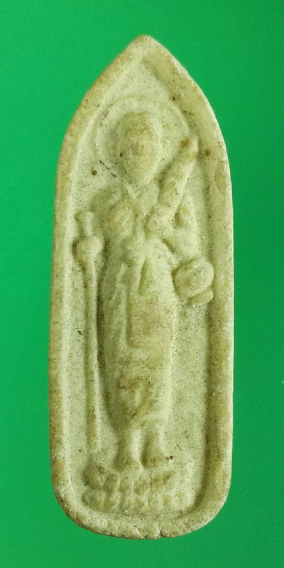 พระสิวลี เนื้อผงน้ำมัน หลังยันต์ ไม่ทราบที่