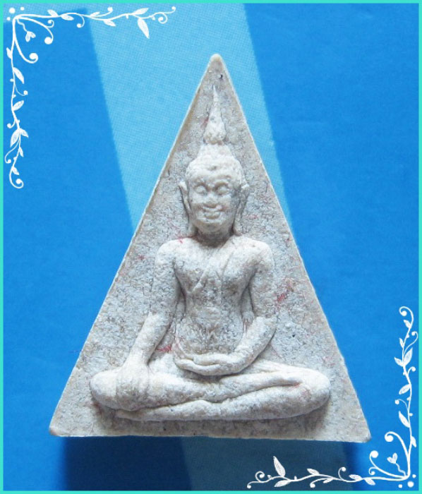 ..ลพ.ชำนาญ วัดบางกุฎีทอง ปท. พระนางพญาบัวบาน เนื้อผงเก่าๆ หลัง ดอกบัว..