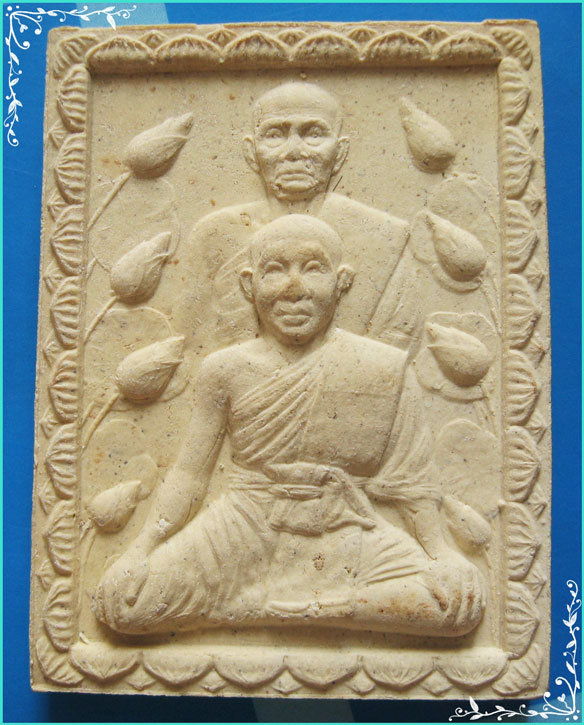 ..ลพ.ชำนาญ วัดบางกุฎีทอง ปท. พระผงหนุนดวง รูปซ้อน เนื้อผงเก่าๆ หลังเรียบ สีขาว..