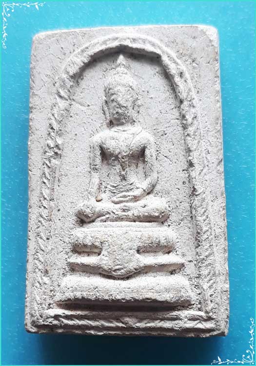 ..ลพ.วัดน้อย วัดสิงห์สุทธาวาส อย. พระผงรูปเหมือน พิมพ์เต็มองค์ เนื้อผงเก่าๆ หลังยันต์ สิงห์ใหญ่..