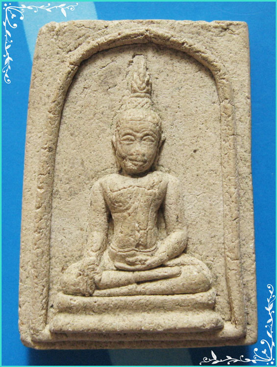 ..พระพุทธภัทร วัดพุทไธศวรรย์ อย. พระผงรูปเหมือน เต็มองค์ เนื้อผงเก่าๆ ผสมผงแร่ หลังชื่อ ปี 25..