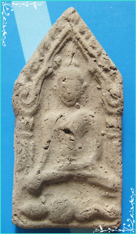 ..ลพ.สืบ วัดกุฎีทอง อย. พระขุนแผนทรงกุมารทอง เนื้อผงผสมดินเผา หลัง กดรูปเหรียญ..