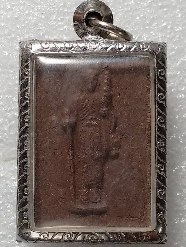 พระสิวลี เนื้อแร่เหล็กน้ำพี้ + กรอบ 