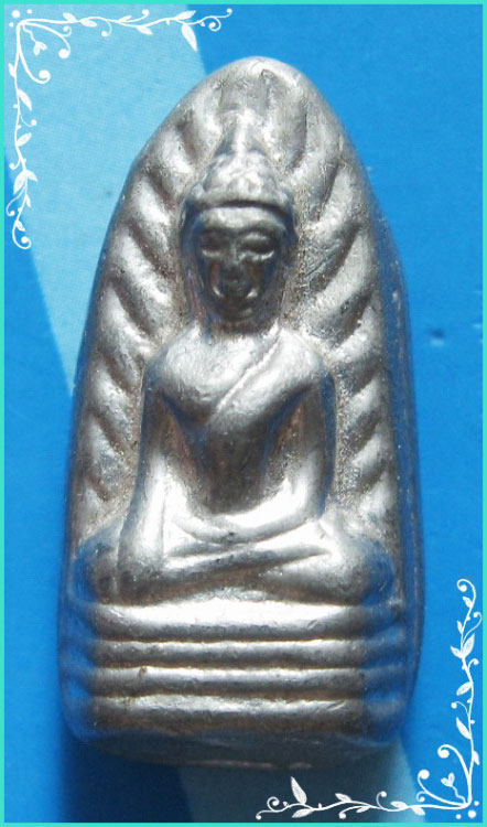 ..ลป.หลวง วัดป่าสำราญนิวาส ลป. พระพิมพ์ พระรอด เนื้อชินเงินผสมปรอท หลัง ตอกโค้ด..