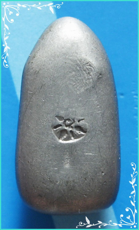 ..ลป.หลวง วัดป่าสำราญนิวาส ลป. พระพิมพ์ พระรอด เนื้อชินเงินผสมปรอท หลัง ตอกโค้ด..