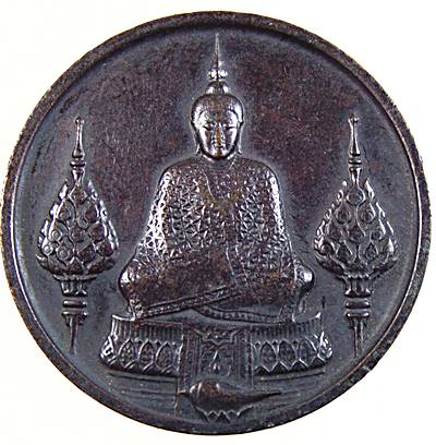 เหรียญพระแก้วมรกต ทรงเครื่องฤดูร้อน ฉลอง 200 ปีกรุงรัตนโกสินทร์ พ.ศ.2525( สร้างครั้งแรก)