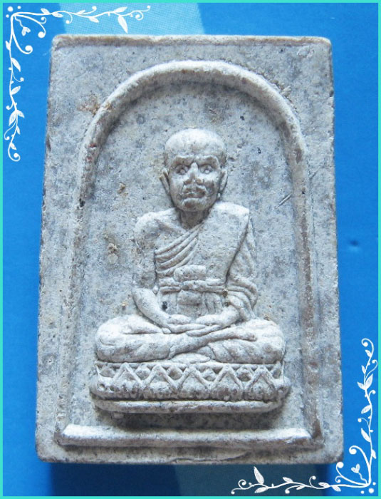 ..สมเด็จเจ้าเกาะใหญ่ วัดสูงเกาะใหญ่ พระผงรูปเหมือน เต็มองค์ หลังยันต์ รุ่น สร้างสถูปวิหาร ปี 27..