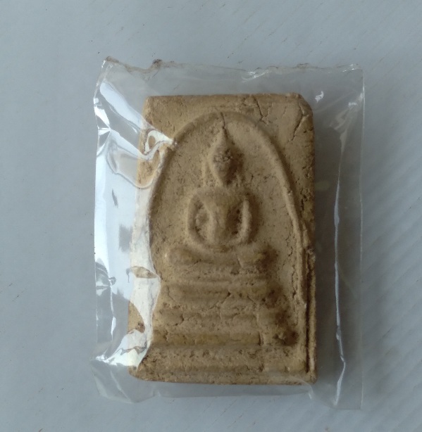 พระสมเด็จไม่ทราบที่