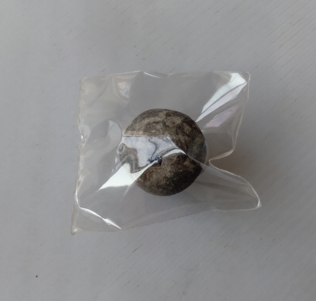 ลูกอมไม่ทราบที่