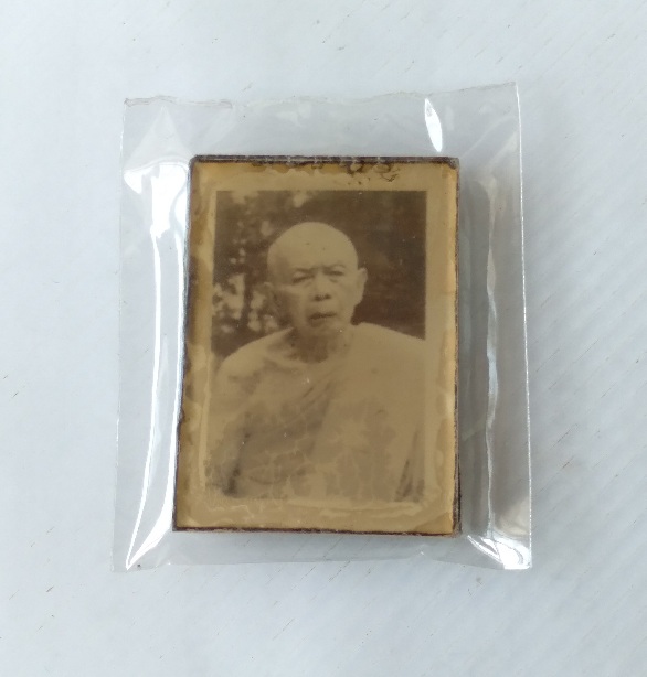 รูปถ่ายหลวงปู่ทิมไม่ทราบรุ่น