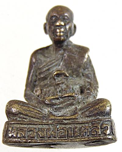 รูปหล่อหลวงพ่อเเคล้ว วัดโพธิ์เรียง จ เพชรบุรี