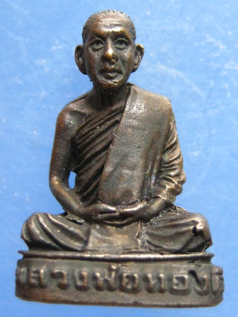 รูปหล่อ หลวงพ่อทองดี วัดไทรเหนือ นครสวรรค์