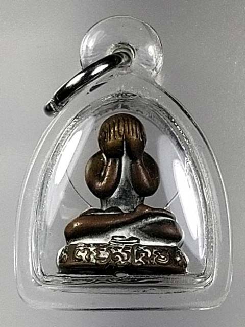 + ปิดตาพิมพ์เล็ก!!! { พิชัยสงครามนะพลิกแผ่นดิน มหาลาภ!!! } +