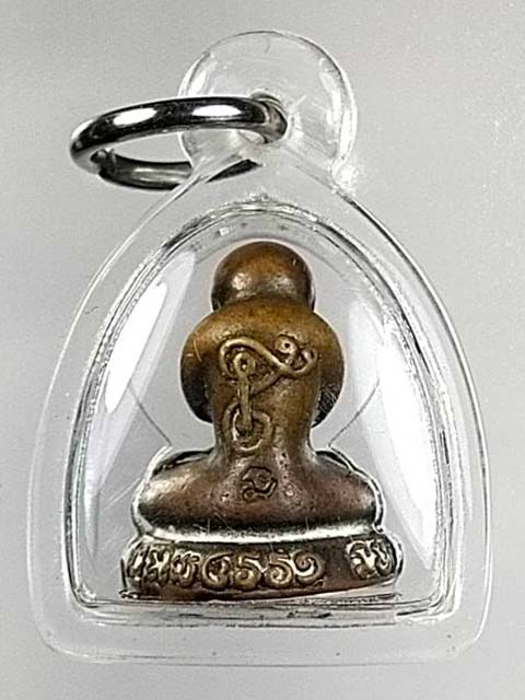 + ปิดตาพิมพ์เล็ก!!! { พิชัยสงครามนะพลิกแผ่นดิน มหาลาภ!!! } +