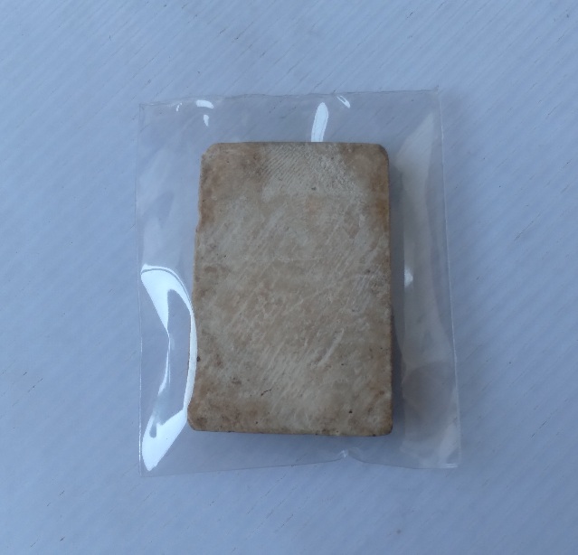 พระสมเด็จหูติ่งหลวงปู่นาค วัดระฆัง ก.ท.ม.