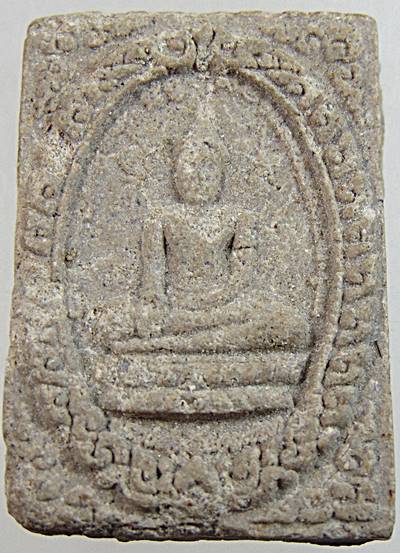 หลวงพ่อวัดเขาตะเครา เนื้อผง