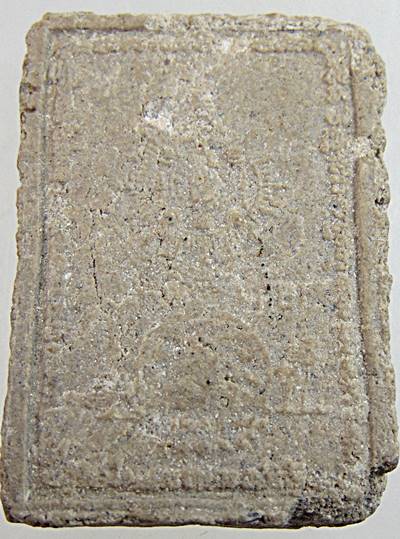 หลวงพ่อวัดเขาตะเครา เนื้อผง