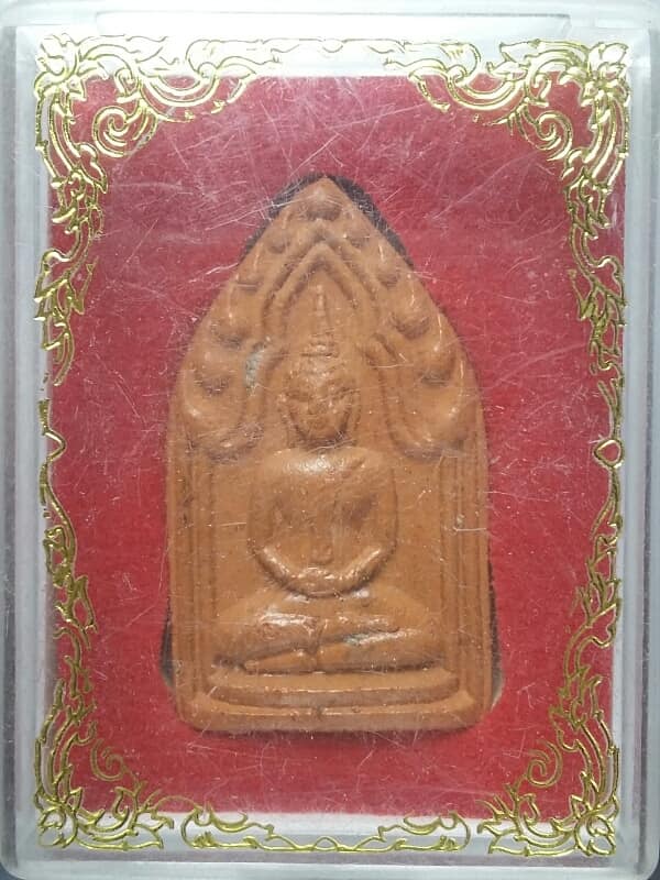 พระขุนแผนหลังยันต์ + กล่อง 