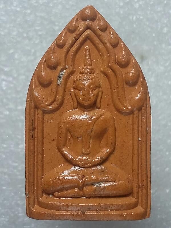 พระขุนแผนหลังยันต์ + กล่อง 