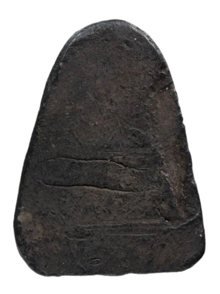 พระปิดตา หลวงพ่อหร่ำ วัดสามัคคีธรรม 