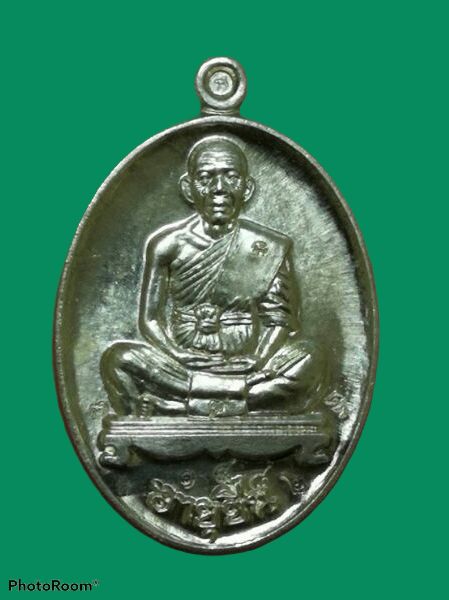 หลวงพ่อคูณ อายุยืน 53