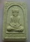 **วัดใจ**พระผงฤาษีตาไฟทรงฤทธิ์ หลวงปู่พรหมา เขมจาโร วัดสวนหินผานางคอย จ.อุบลฯ ปี ๒๕๓๗**สวยๆกล่องเดิม