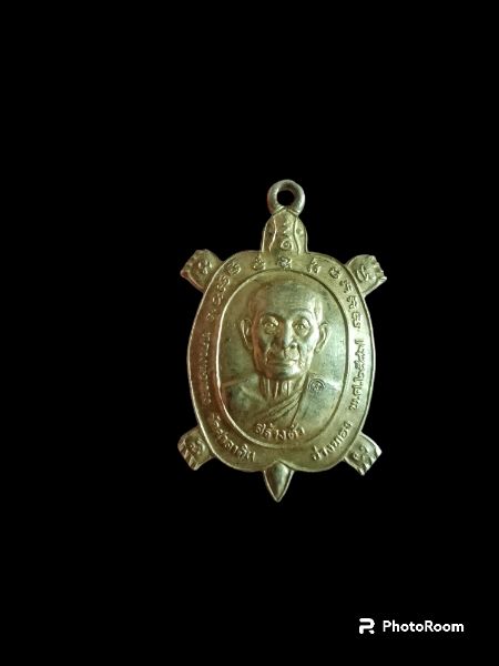 เต่าสร้างตัวหลวงพ่อทรง