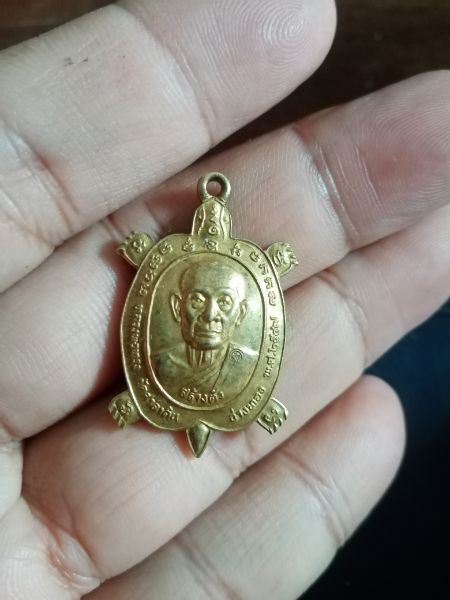 เต่าสร้างตัวหลวงพ่อทรง