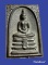 หลวงพ่อโสธร​ นวะ2532