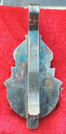 แหนบพระธาตุนาดูนลงยาสีน้ำเงิน+ขาว จ มหาสารคาม