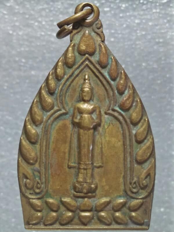 เหรียญหลวงพ่อบ้านแหลม วัดศรีศรัทธาธรรม สมุทรสงคราม