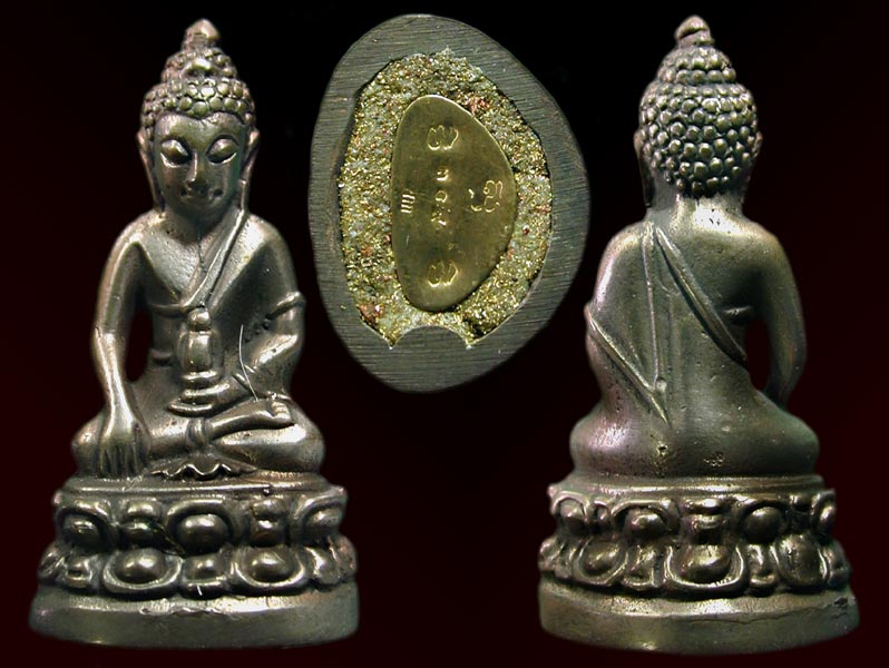 พระกริ่ง ........เคาะเดียวแดง              