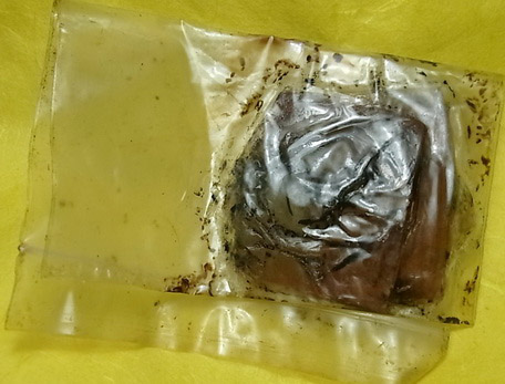 สีผึ้งเก็บเก่า ไม่ทราบเกจิท่านใด