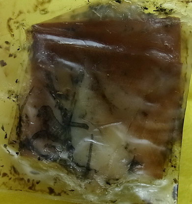 สีผึ้งเก็บเก่า ไม่ทราบเกจิท่านใด