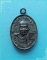 ..ลป.เครื่อง วัดเทพสิงหาร เหรียญเม็ดแตงเล็ก ครึ่งองค์ เนื้อทองแดง หลังยันต์..
