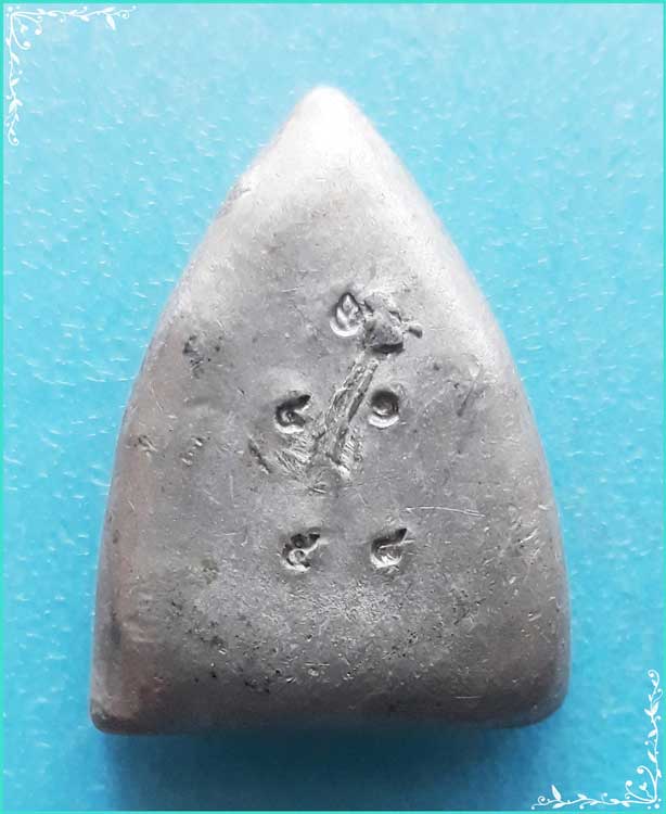 ..ลพ.สุรเสียง วัดป่าเลิงจาน เหรียญหล่อ เต็มองค์ เนื้อชินปรอท หลังเรียบ ตอกโค้ด-เลข..