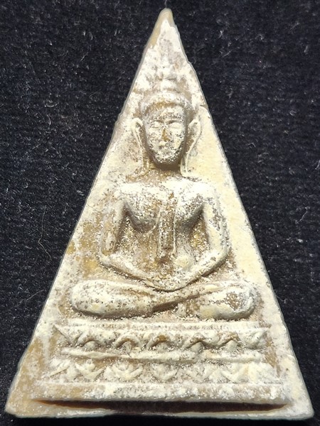 วัดสามปลื้ม (วัดจักรวรรดิราชาวาส วรมหาวิหาร)  กทม พระพิมพ์นางพญา ปี 2515 (ผ่านพิธีปลุกเสกโดย หลวงปู่