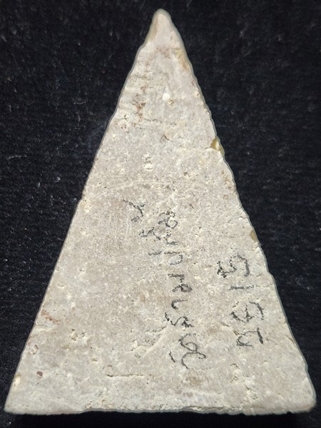 วัดสามปลื้ม (วัดจักรวรรดิราชาวาส วรมหาวิหาร)  กทม พระพิมพ์นางพญา ปี 2515 (ผ่านพิธีปลุกเสกโดย หลวงปู่