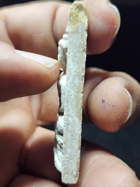 วัดสามปลื้ม (วัดจักรวรรดิราชาวาส วรมหาวิหาร)  กทม พระพิมพ์นางพญา ปี 2515 (ผ่านพิธีปลุกเสกโดย หลวงปู่