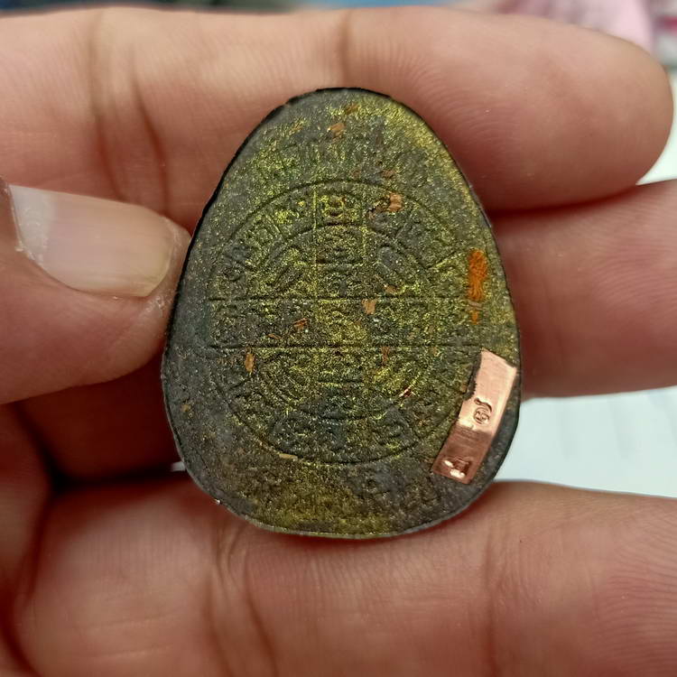 พระปิดตาปลดหนี้จัมโบ้ รุ่นรวยมหาเศรษฐี หลวงพ่อนงค์ อภิชาโต วัดบางน้ำชน ธนบุรี จ.กรุงเทพฯ ปี 2566